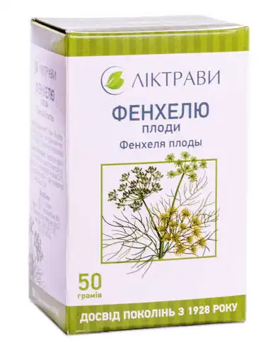 Фенхелю плоди Ліктрави 50 г 1 пачка