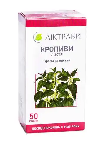Кропиви листя Ліктрави 50 г 1 пачка