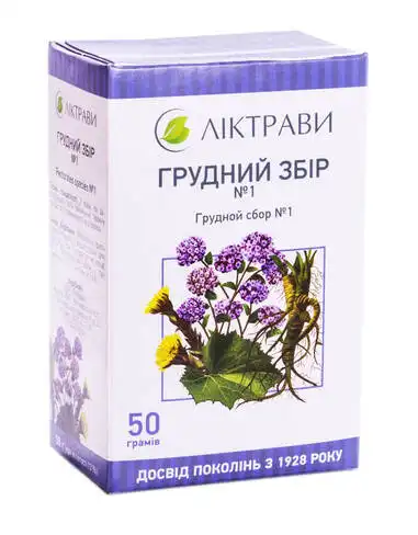 Грудний збір №1 Ліктрави 50 г 1 пачка