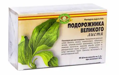 Подорожника великого листя Ліктрави 1,5 г 20 шт