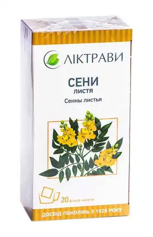 Сени листя 20 фільтр-пакетів