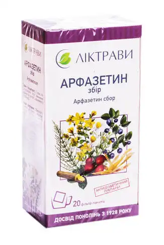Арфазетин Ліктрави збір 1,5 г 20 фільтр-пакетів
