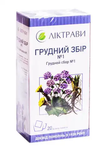 Грудний збір №1 Ліктрави 1,5 г 20 фільтр-пакетів