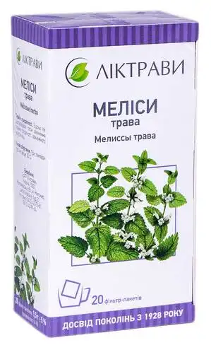 Меліси трава Ліктрави 1,5 г 20 фільтр-пакетів
