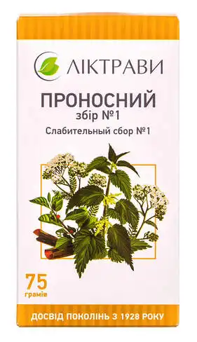 Проносний збір №1 Ліктрави 75 г 1 пачка