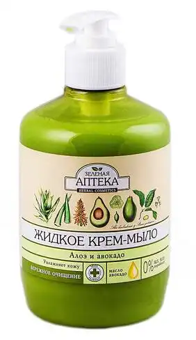 Green Pharmacy Мило рідке алоє і авокадо 460 мл 1 флакон