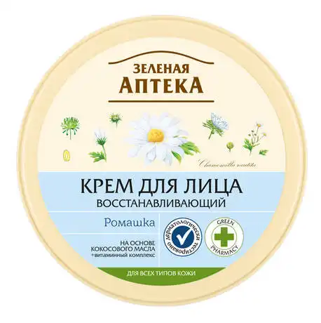 Зелена Аптека Крем для обличчя відновлюючий з ромашкою 200 мл 1 банка