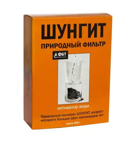 ФітоБіоТехнології Шунгіт активатор води порошок 500 г 1 коробка