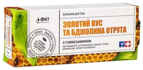 Золотий Вус та бджолина отрута з глюкозамином бальзам 75 мл 1 туба