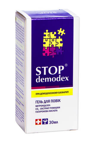 Stop Demodex Гель для повік при демодекозі та акне 30 мл 1 туба
