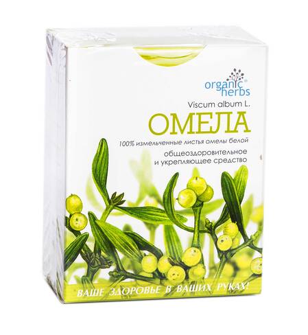 Organic Herbs Омела Біла 50 г 1 пачка