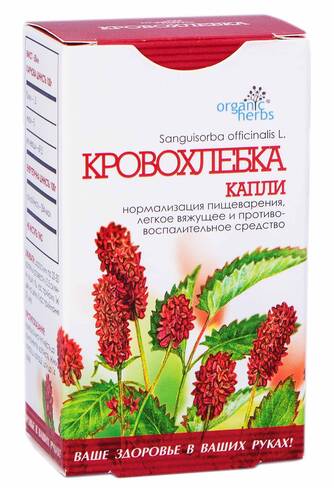 Organic Herbs Родовик краплі оральні 50 мл 1 флакон