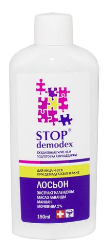 Stop Demodex Лосьйон для обличчя та повік при демодекозі та акне 150 мл 1 флакон