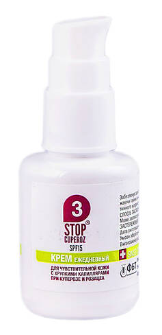 Stop Cuperoz Крем щоденний для чутливої шкіри SPF-15 30 мл 1 флакон