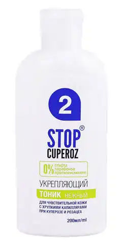 Stop Cuperoz Тонік ніжний з укріплюючим ефектом 200 мл 1 флакон