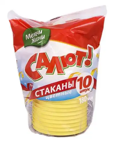Мелочи Жизни Набір одноразових стаканів 180 мл 10 шт