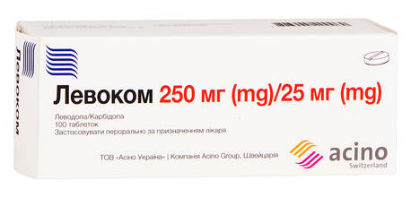 Левоком таблетки 250 мг/25 мг 100 шт