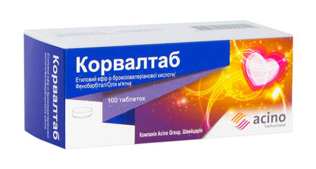 Корвалтаб таблетки 100 шт