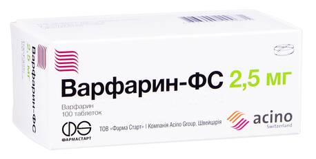 Варфарин-ФС таблетки 2,5 мг 100 шт