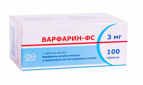 Варфарин-ФС таблетки 3 мг 100 шт