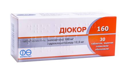 Діокор 160 таблетки 160 мг/12,5 мг 30 шт