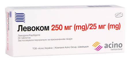 Левоком таблетки 250 мг/25 мг 30 шт