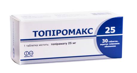 Топіромакс таблетки 25 мг 30 шт