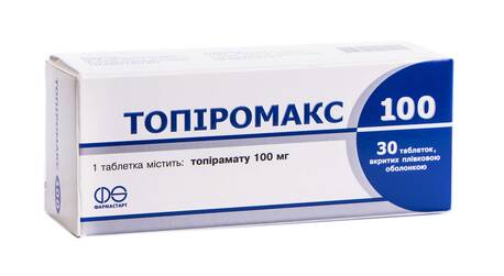 Топіромакс таблетки 100 мг 30 шт