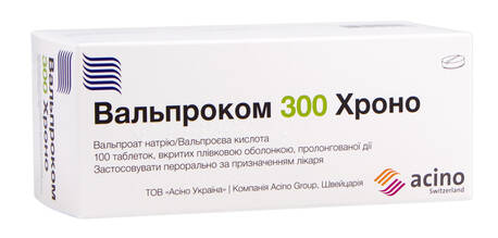 Вальпроком 300 хроно таблетки 300 мг 100 шт