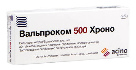 Вальпроком 500 хроно таблетки 500 мг 30 шт