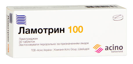 Ламотрин таблетки 100 мг 30 шт