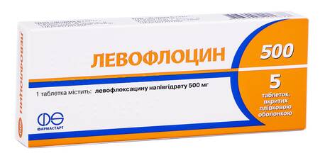 Левофлоцин таблетки 500 мг 5 шт