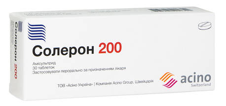 Солерон таблетки 200 мг 30 шт