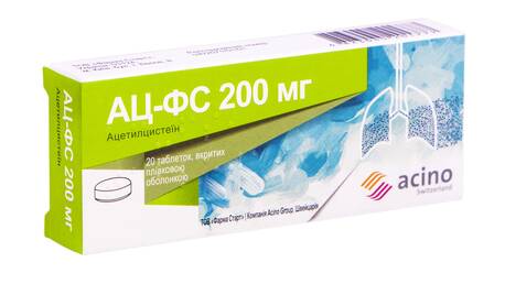 АЦ-ФС таблетки 200 мг 20 шт