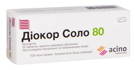 Діокор Соло таблетки 80 мг 30 шт