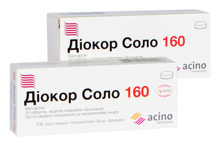 Діокор Соло 160 мг таблетки 30 шт + 10 шт 1 набір
