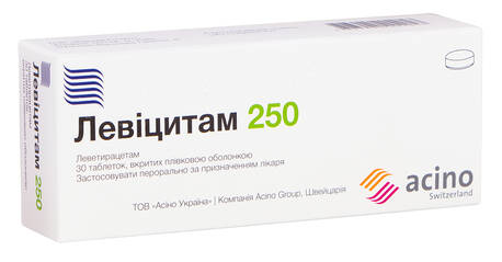 Левіцитам таблетки 250 мг 30 шт