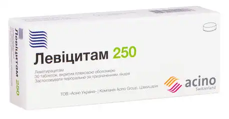 Левіцитам таблетки 250 мг 30 шт