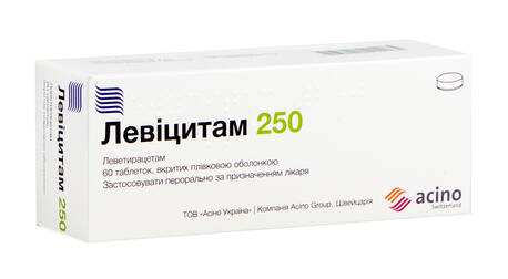 Левіцитам таблетки 250 мг 60 шт