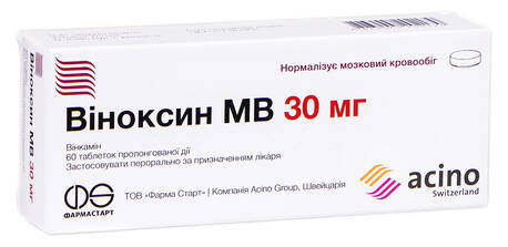 Віноксин МВ таблетки 30 мг 60 шт loading=