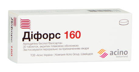 Діфорс 160 таблетки 5 мг/160 мг 30 шт