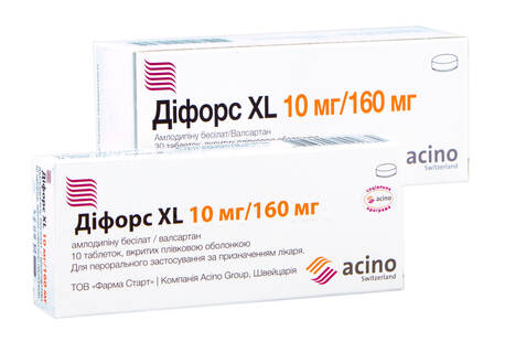 Діфорс XL 30 шт + 10 шт таблетки 10 мг/160 мг 1 набір