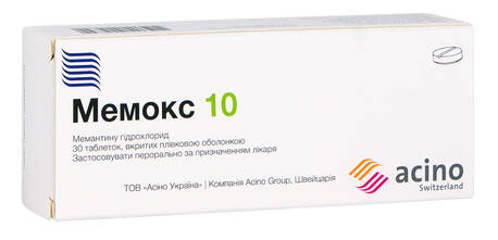 Мемокс таблетки 10 мг 30 шт