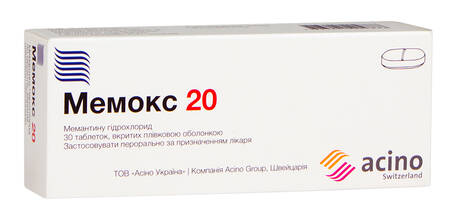Мемокс таблетки 20 мг 30 шт
