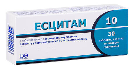 Есцитам таблетки 10 мг 30 шт