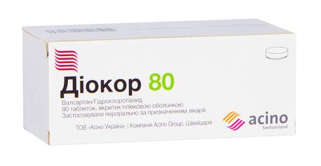 Діокор 80 таблетки 80 мг/12,5 мг 90 шт
