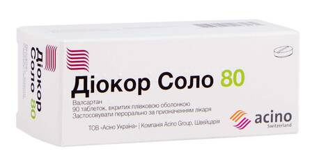Діокор Соло таблетки 80 мг 90 шт
