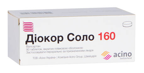 Діокор Соло таблетки 160 мг 90 шт