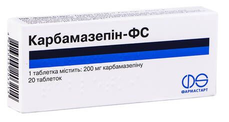 Карбамазепін-ФС таблетки 200 мг 20 шт
