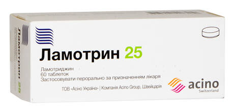 Ламотрин таблетки 25 мг 60 шт